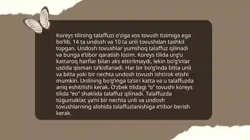 Koreys tilining grammatik va talaffuz xususiyatlari 4