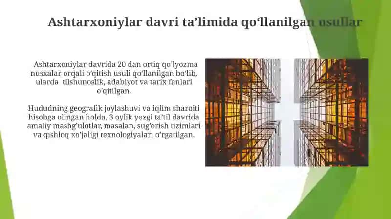 Ashtarxoniylar davri maqbaralari va yodgorliklari 4
