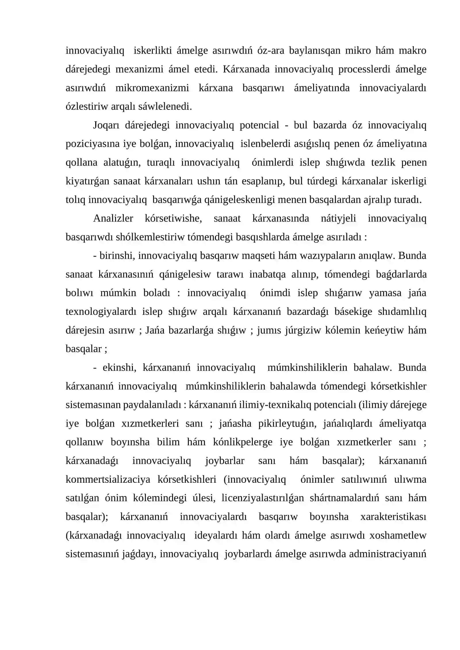 sanaat kárxanaları innovaciyalıq iskerligin natiyjeliligine tásir kórsetiwshi faktorlardı sistemalı analiz etiw 4
