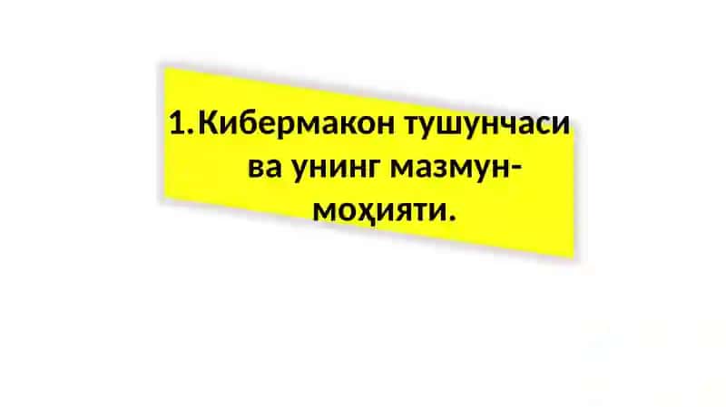 Kiber makonda din. 4