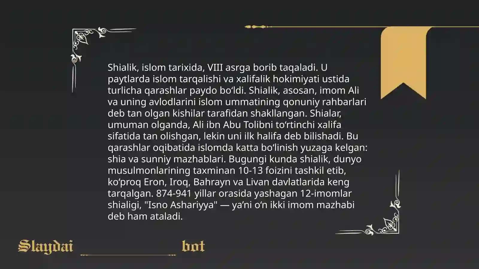 Shialik 4