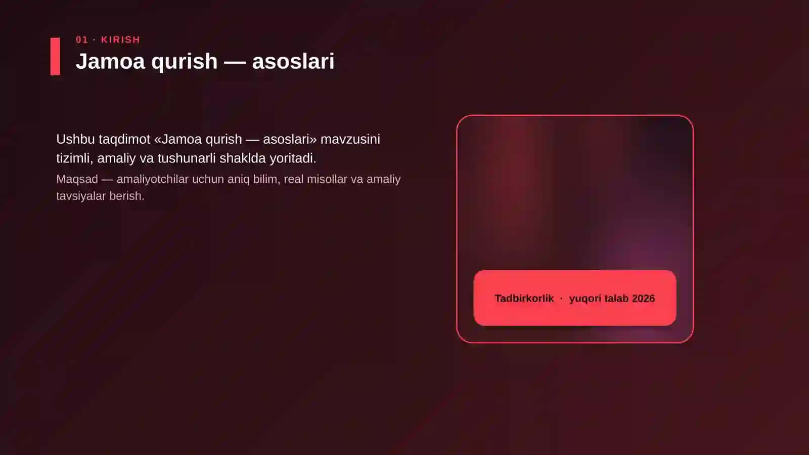 Jamoa qurish — asoslari 4