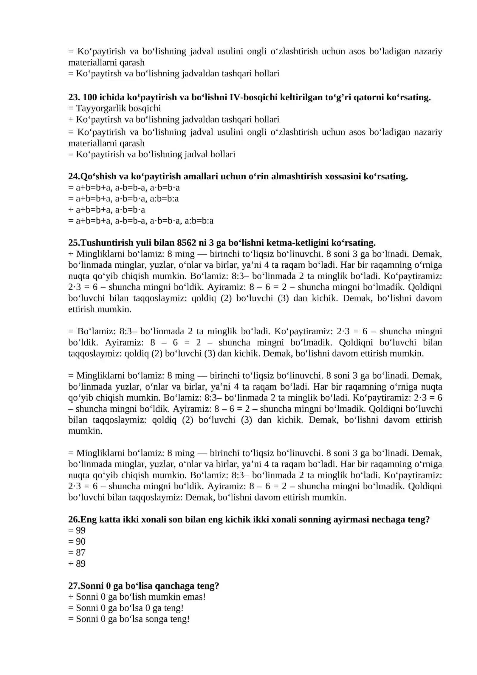 Raqamlash metodikasi 4