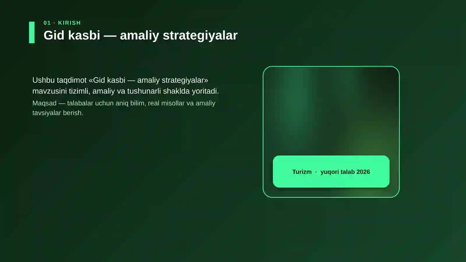 Gid kasbi — amaliy strategiyalar 4