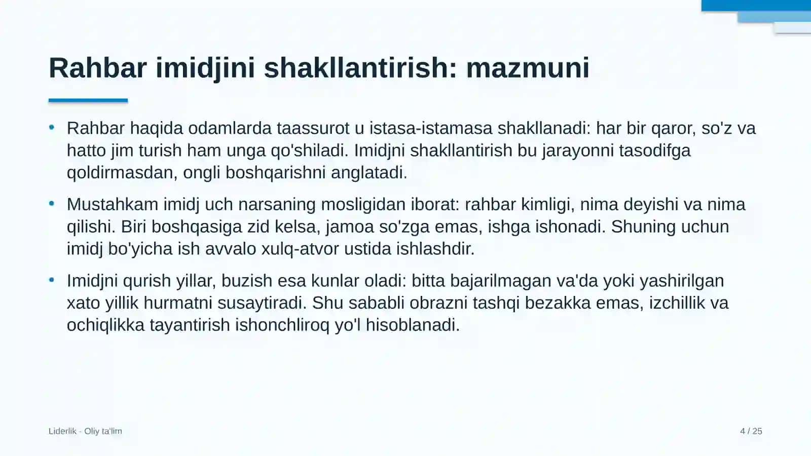 buyumlar interneti sohasida rahbar imidjini shakllantirish 4684 4
