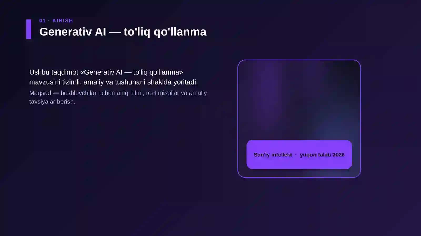 Generativ AI — to'liq qo'llanma 4