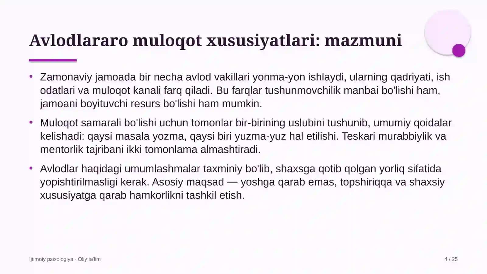 Akvaparklarda avlodlararo muloqot xususiyatlari 4