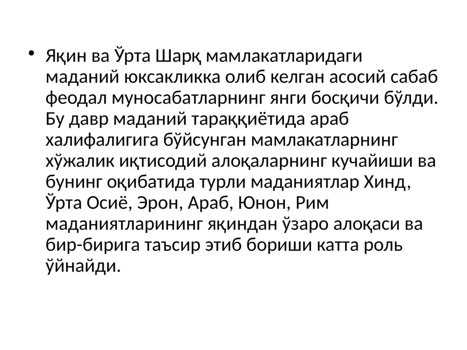 Sharq Uyg'onish davri pedagogik fikrlarning rivojlanishi 4
