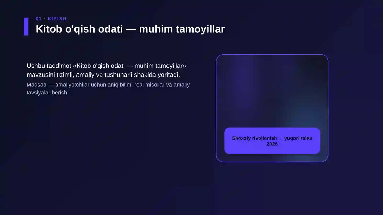 Kitob o'qish odati — muhim tamoyillar 4