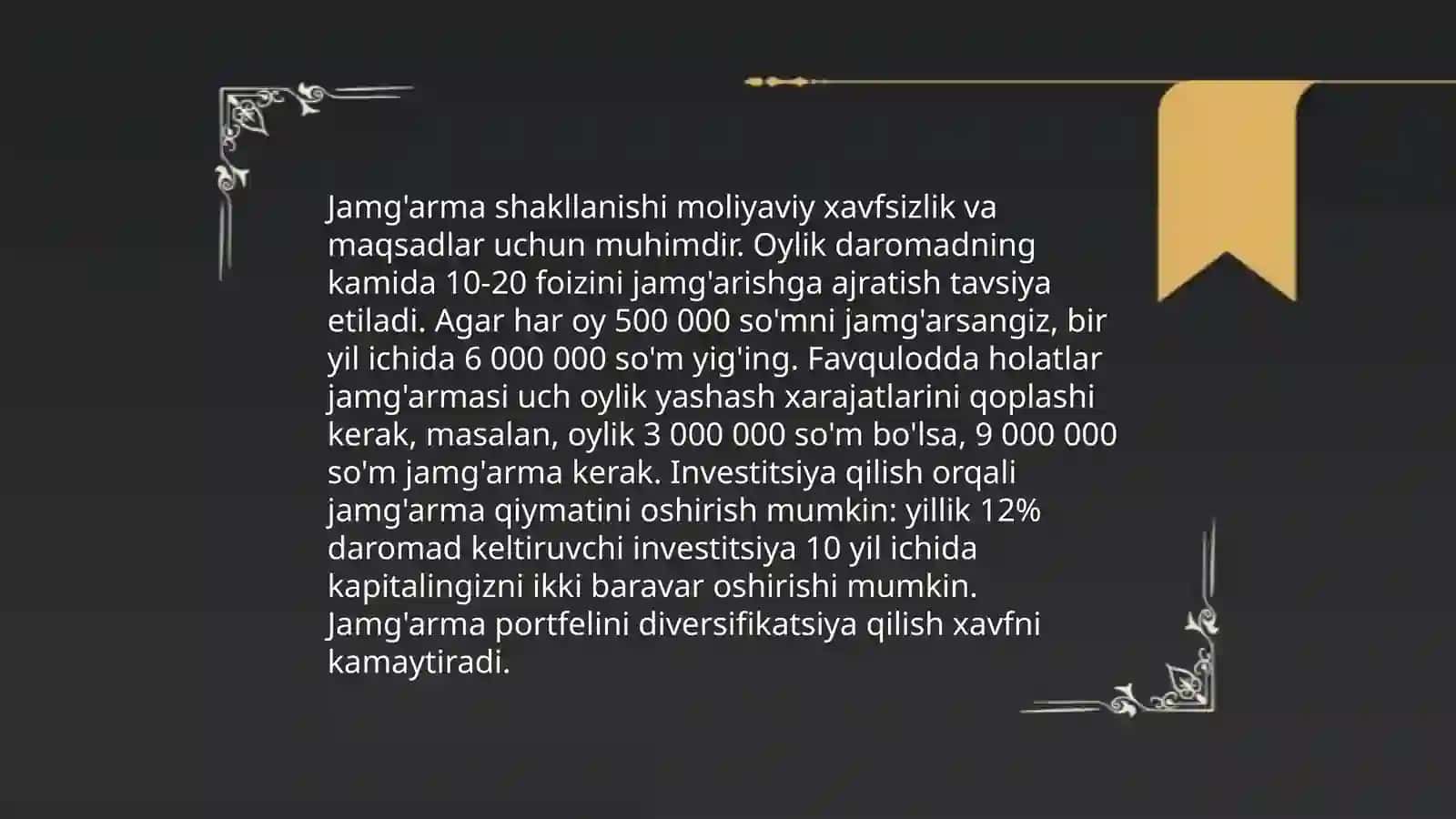 Jamg'arma va uning hajmiga ta'sir etuvchi omillar 4