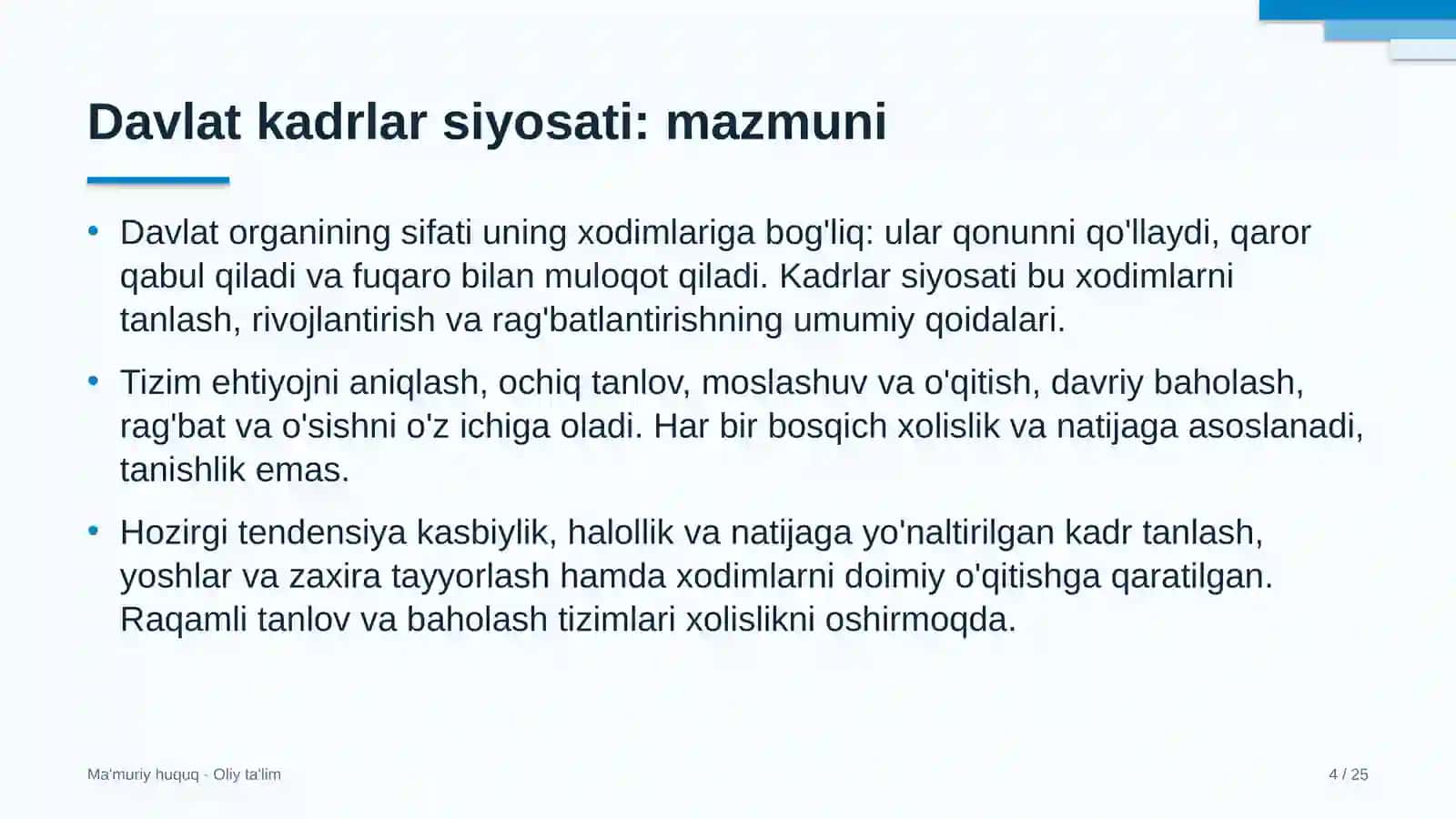Brending agentliklarida davlat kadrlar siyosati 4