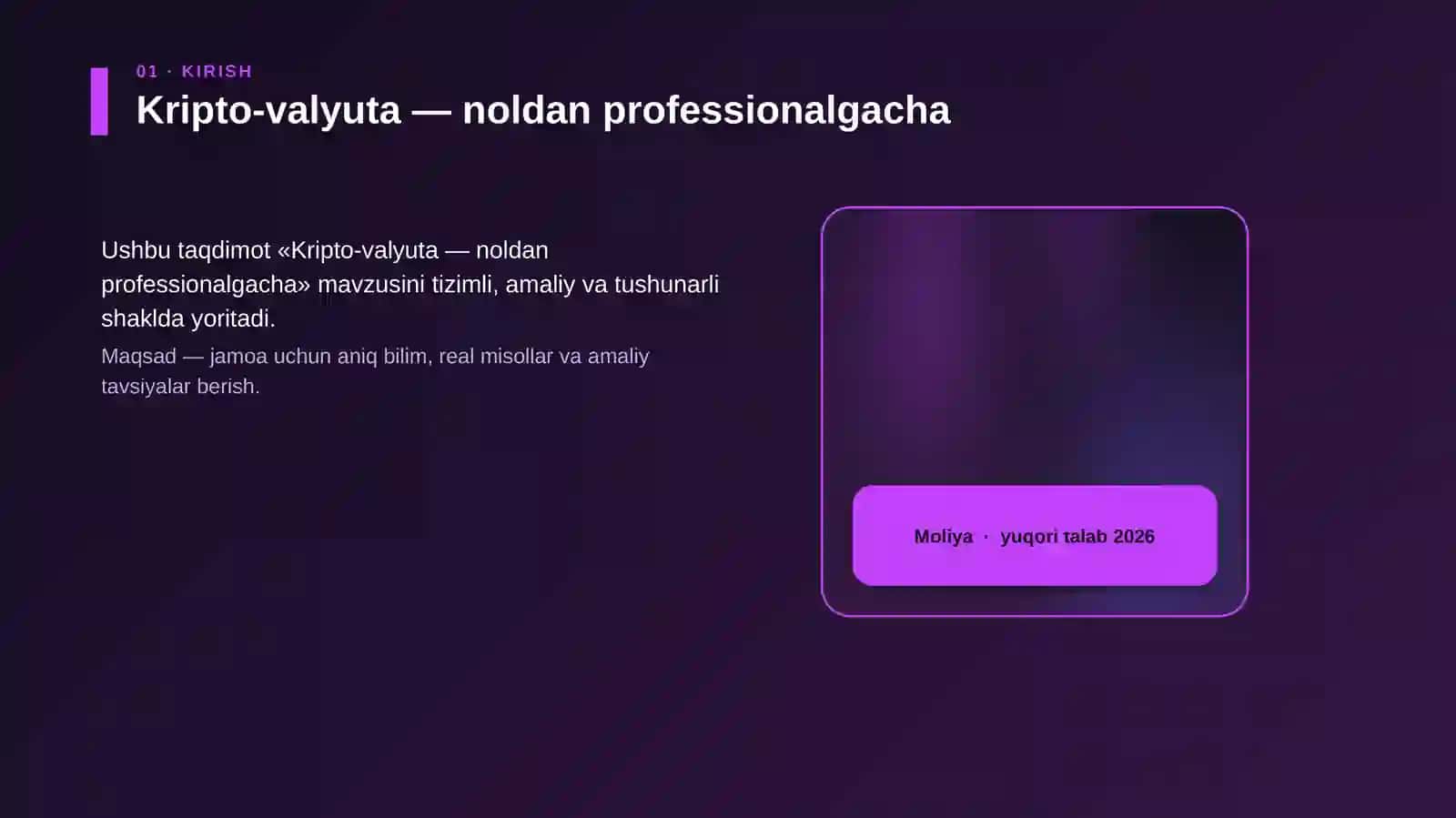 Kripto-valyuta — noldan professionalgacha 4
