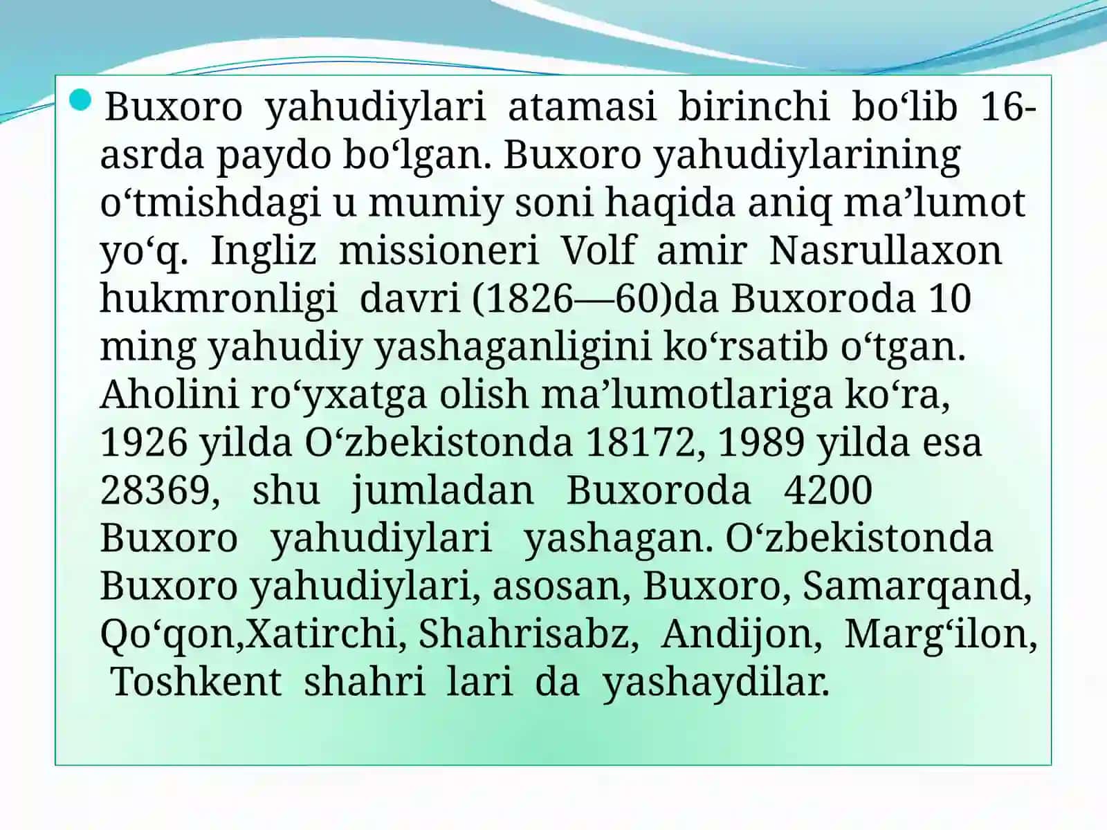 BUXORO YAHUDIYLARNING DINIYMAROSIMLARI 4