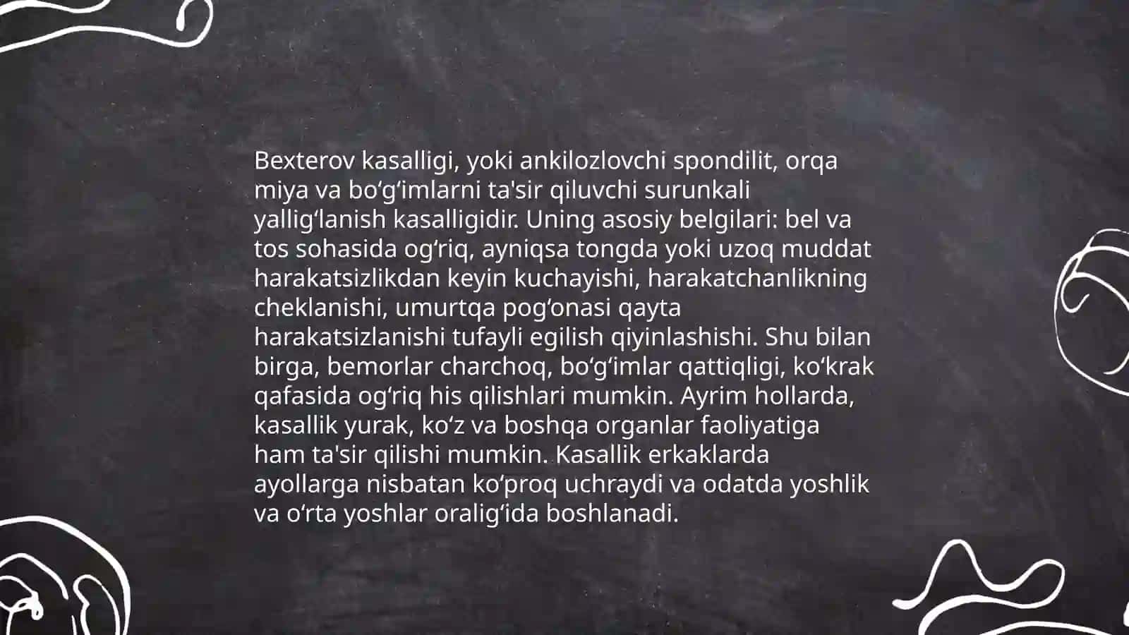 Bexterov kasalligi(autoimmun kasallik ) 4
