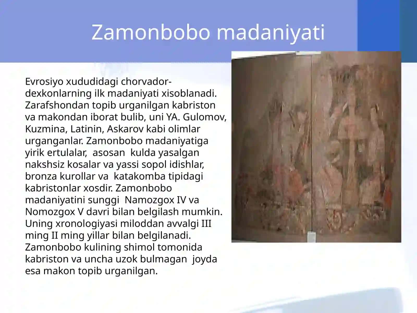 Zamonbobo madaniyat 4
