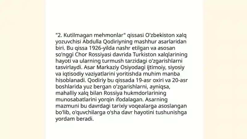 Ikki eshik orasi 4