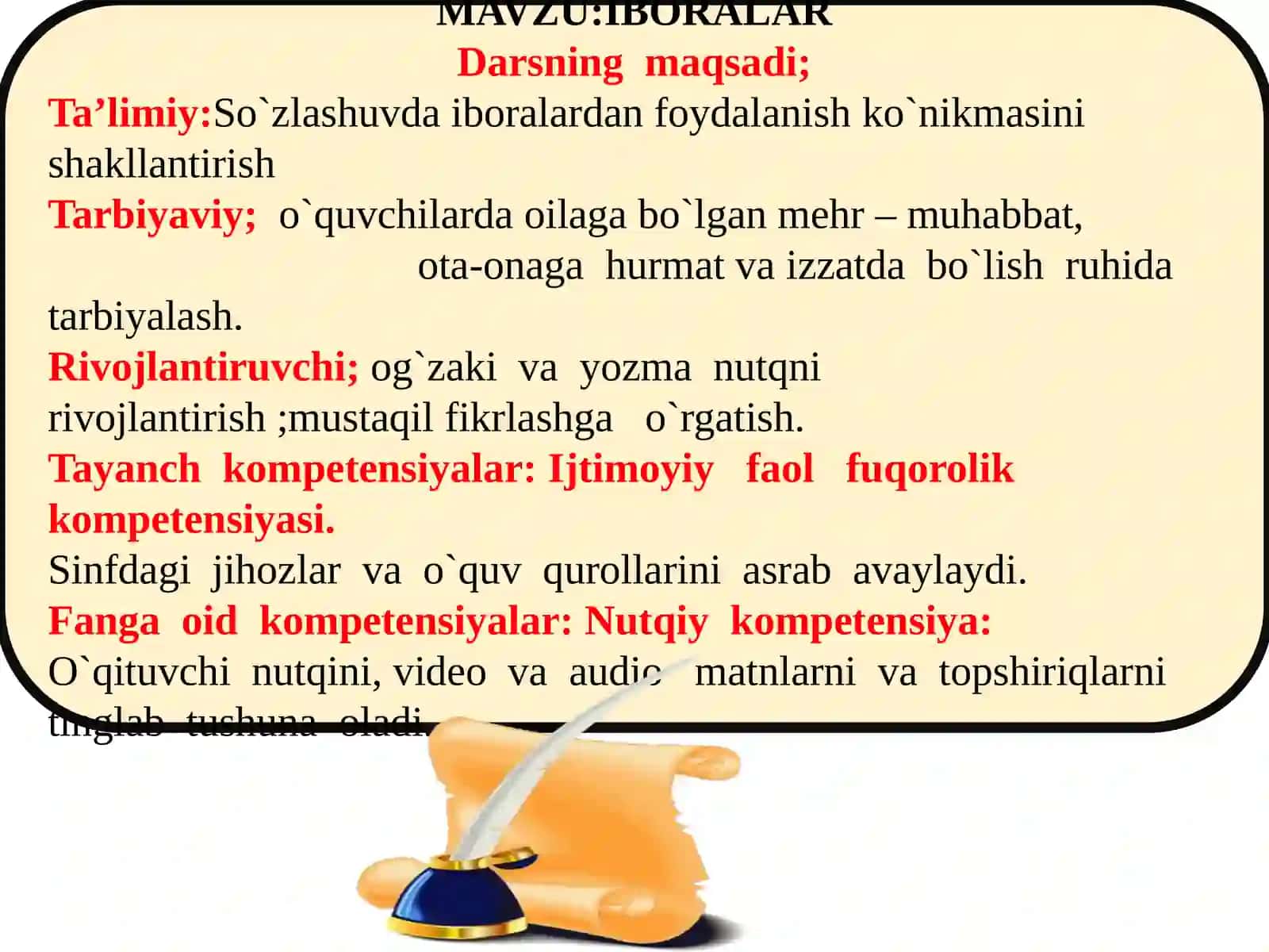 IBORALAR 4