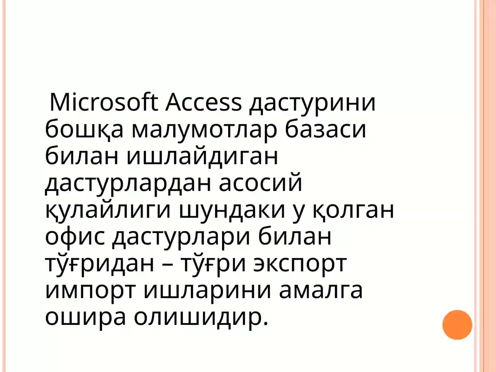 Маълумотлар омборини бошқариш тизимлари 4