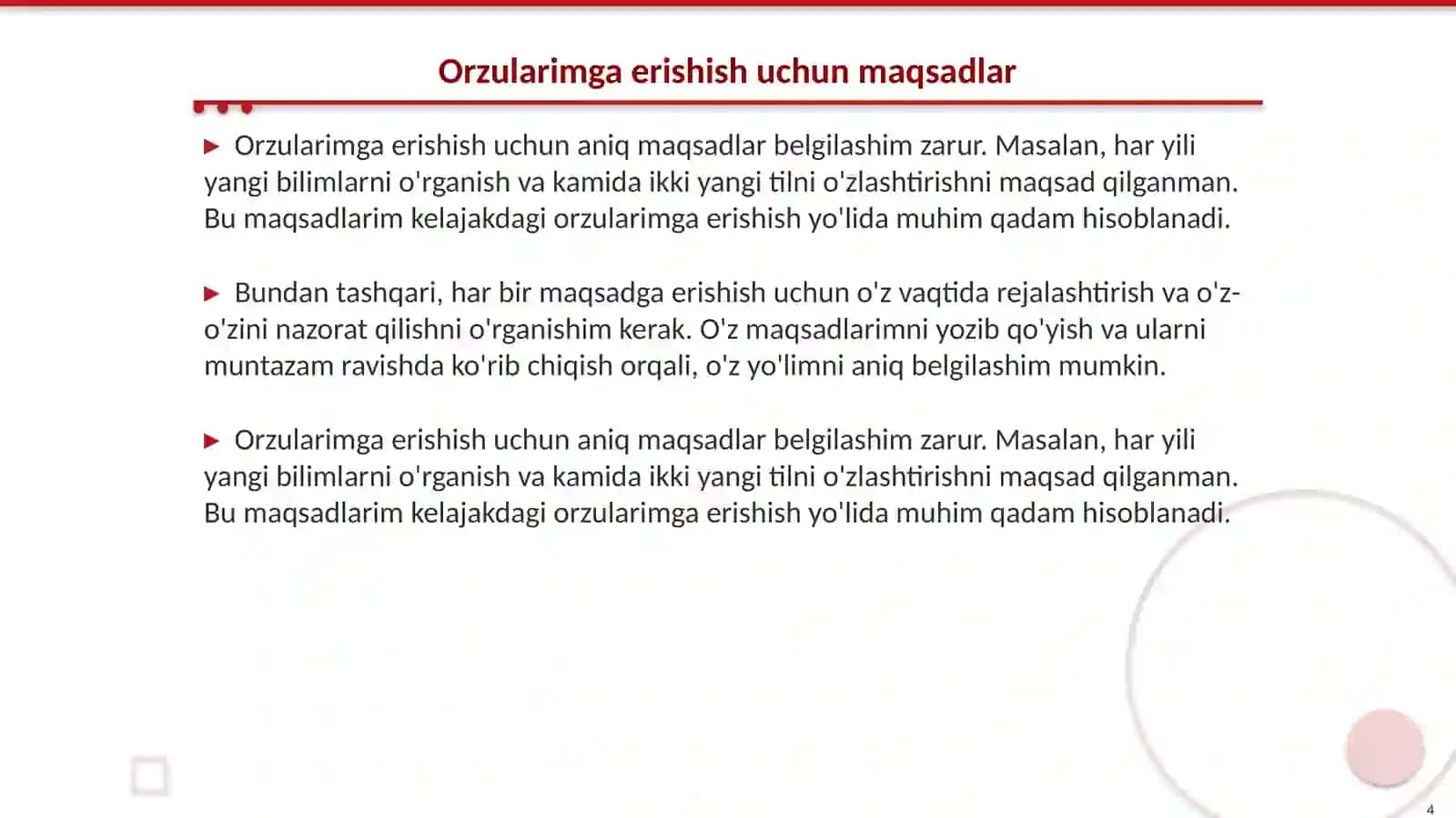 Mening kelajakdagi orzularim 4