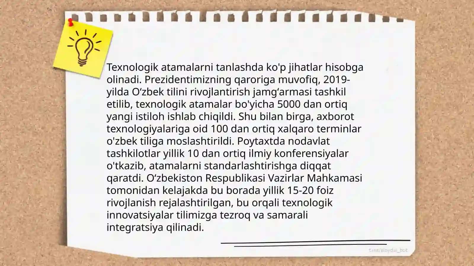 IT atamalar lug‘ati 4