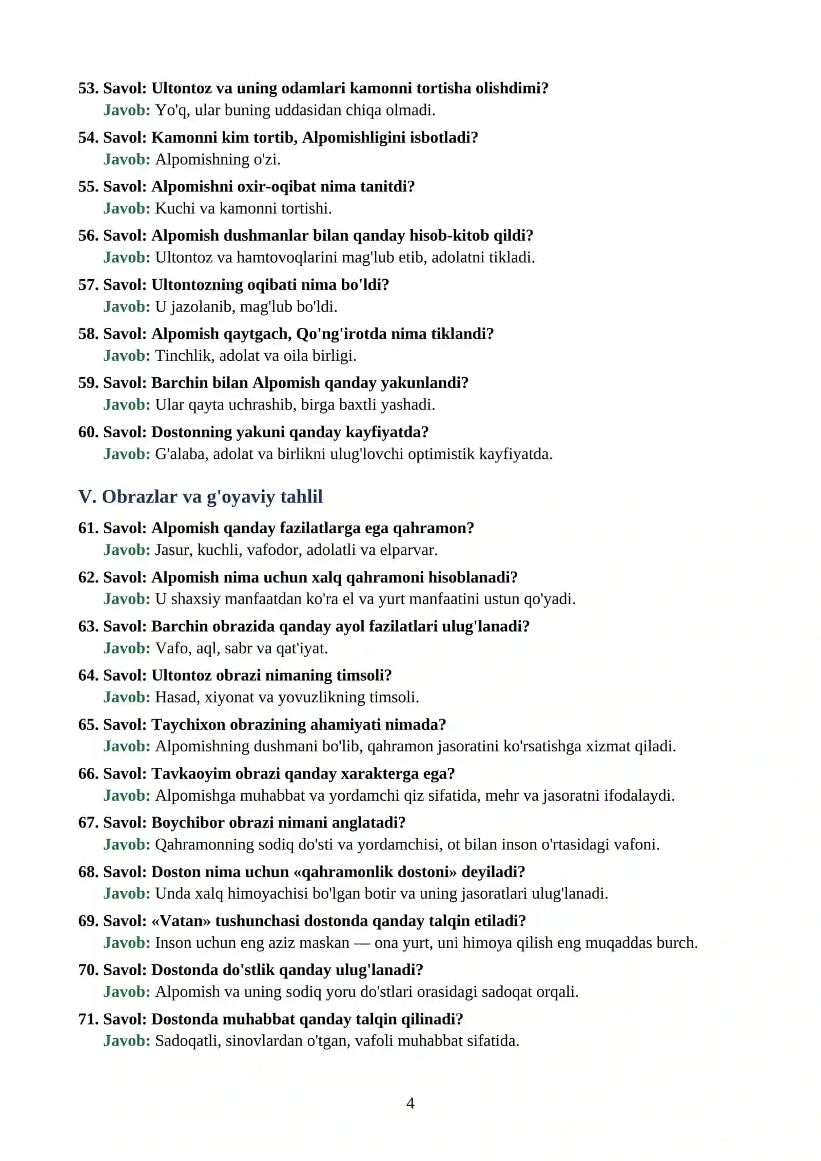 Alpomish dostoni bo'yicha 100 ta savol-javoblar 4
