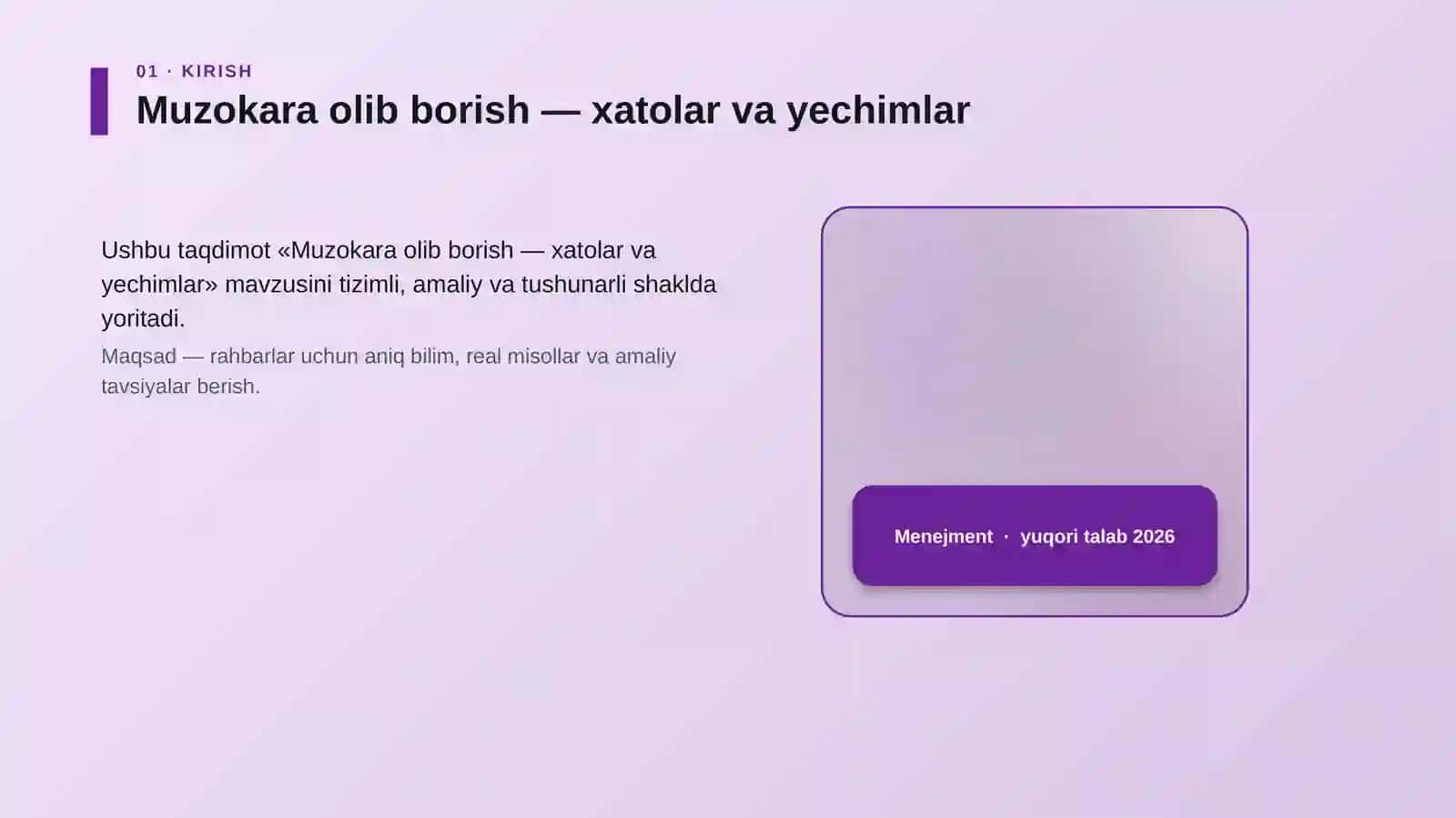 Muzokara olib borish — xatolar va yechimlar 4