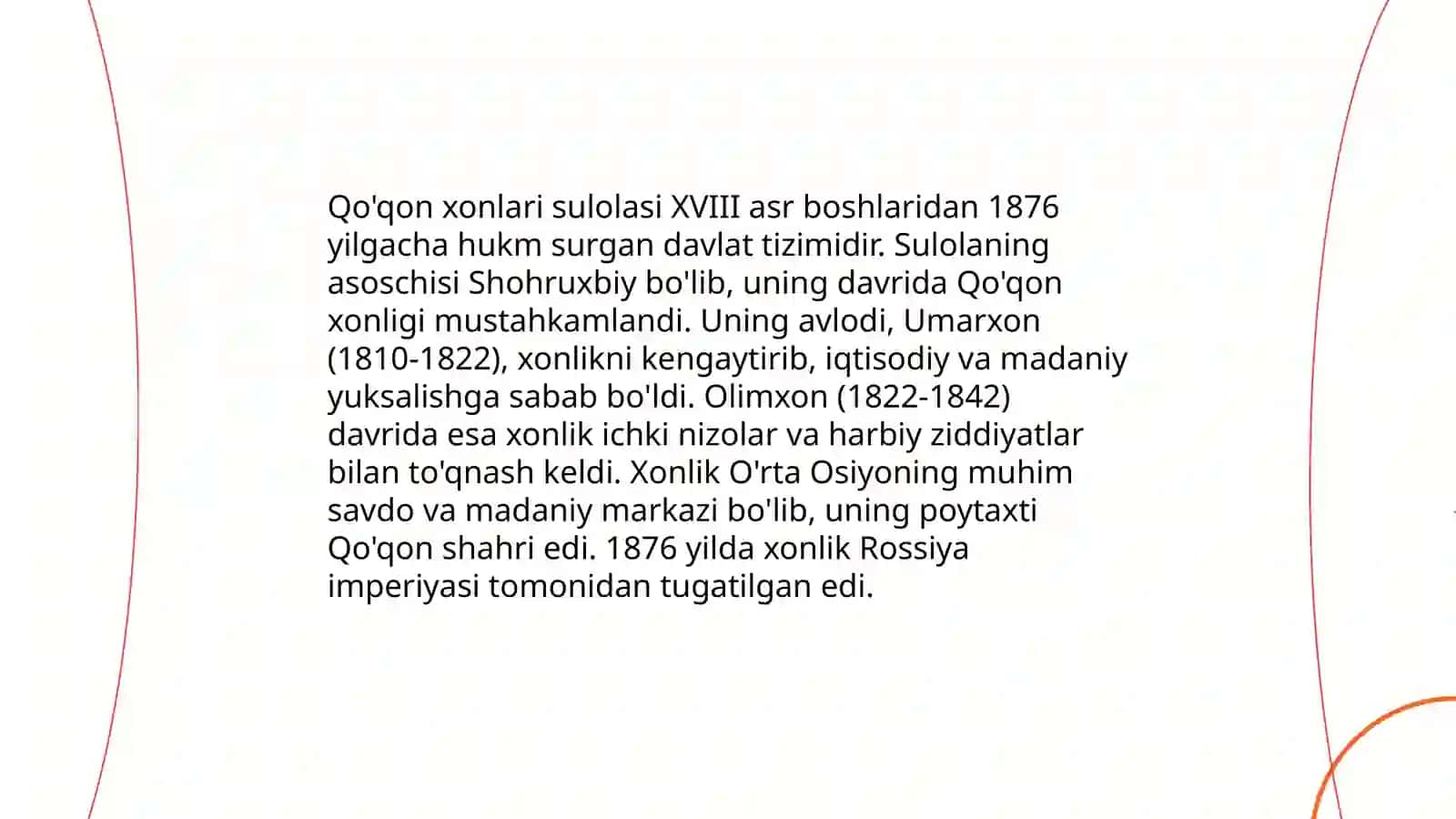 Qo'qon xonligi 4