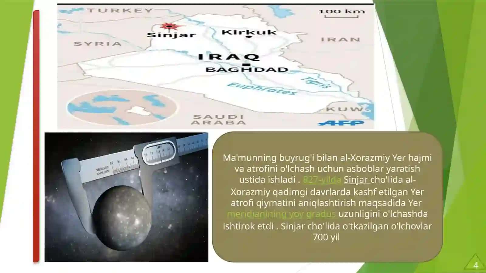Muhammad ibn Muso al-Xorazmiy 4