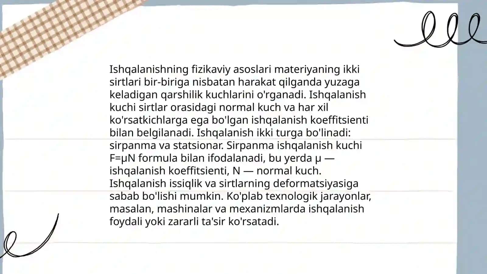 Ishqalanish turlari 4