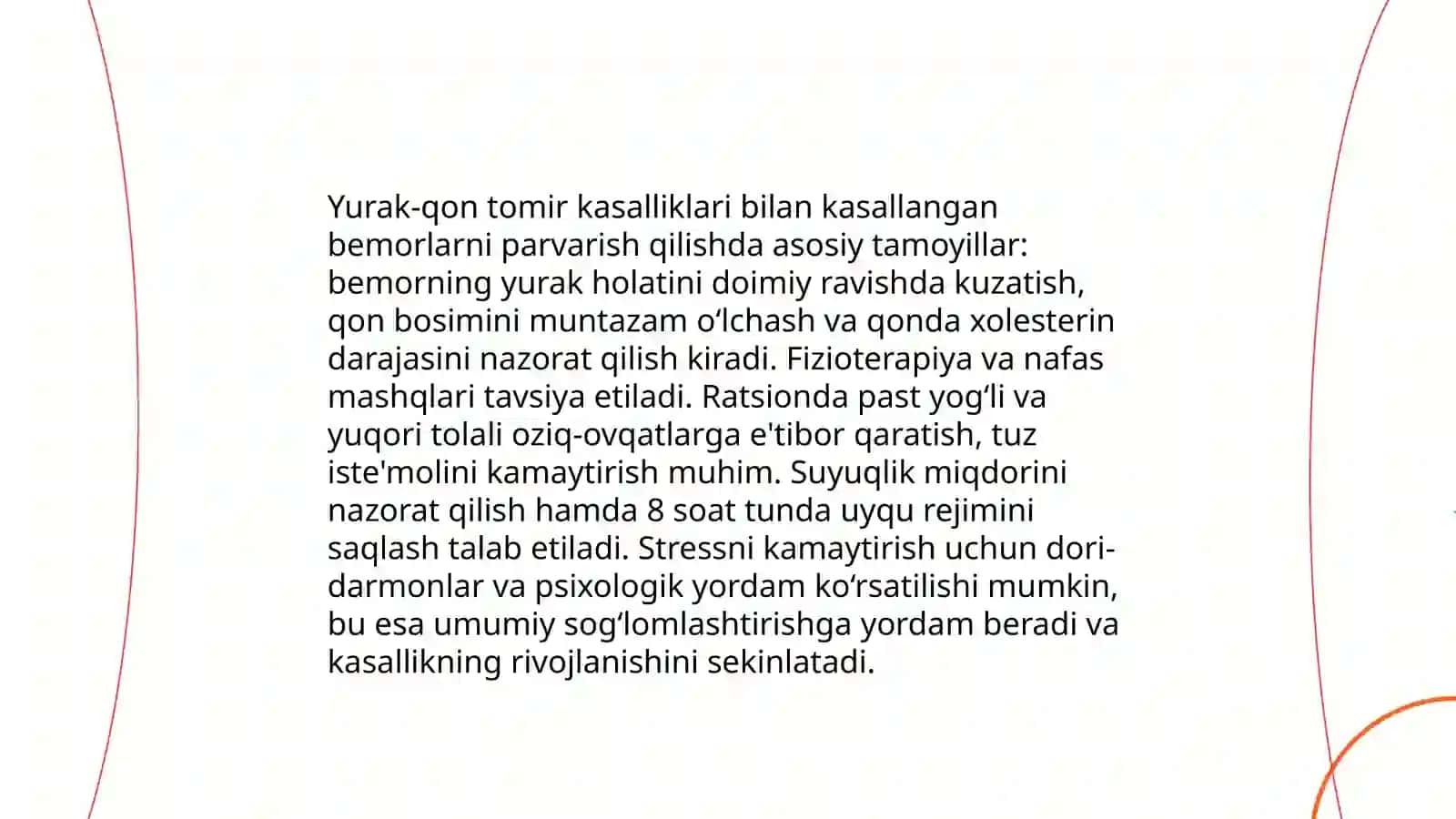 Yurak -qon tomir tizimi kasalliklari bilan kasallangan bemorlarni parvarishi va ularning nazorati 4