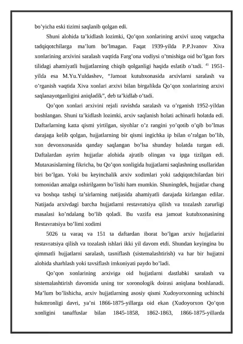 Qo’qon xonligi arxivi 4