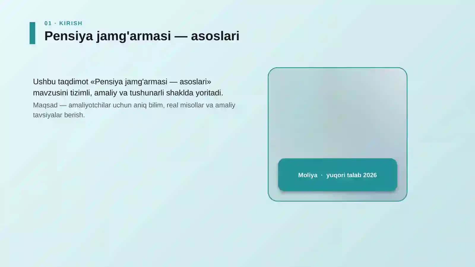 Pensiya jamg'armasi — asoslari 4