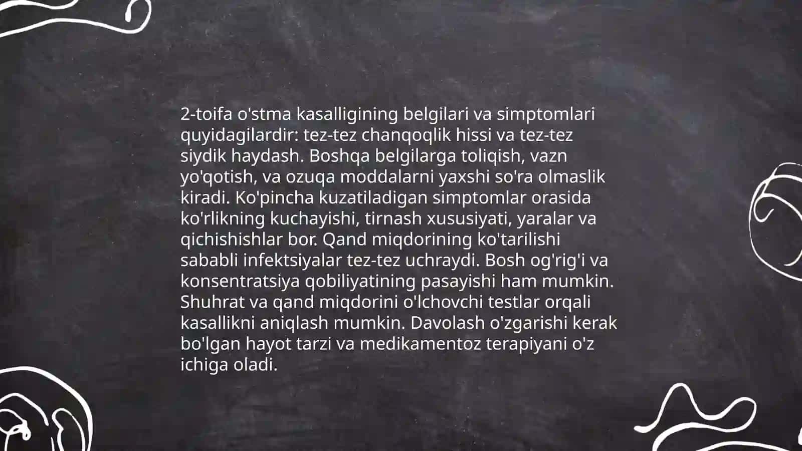 O'stma kasalligi 4