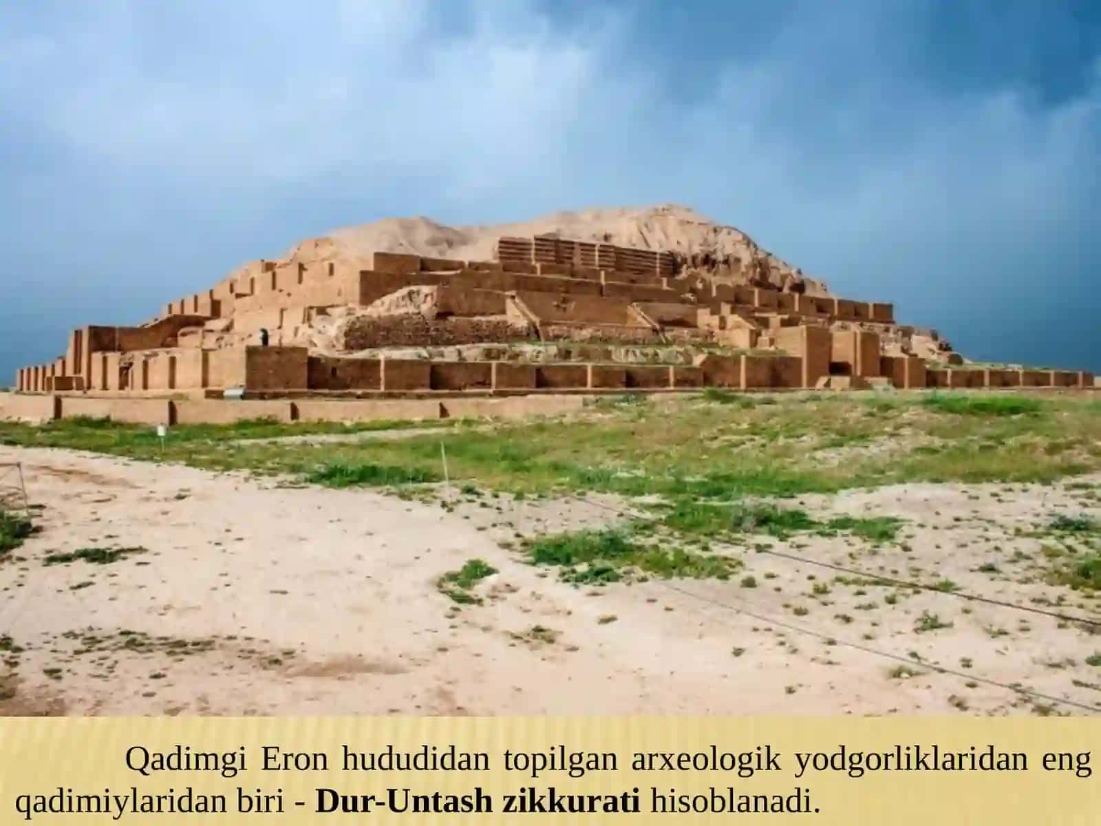 QADIMGI ERON 4