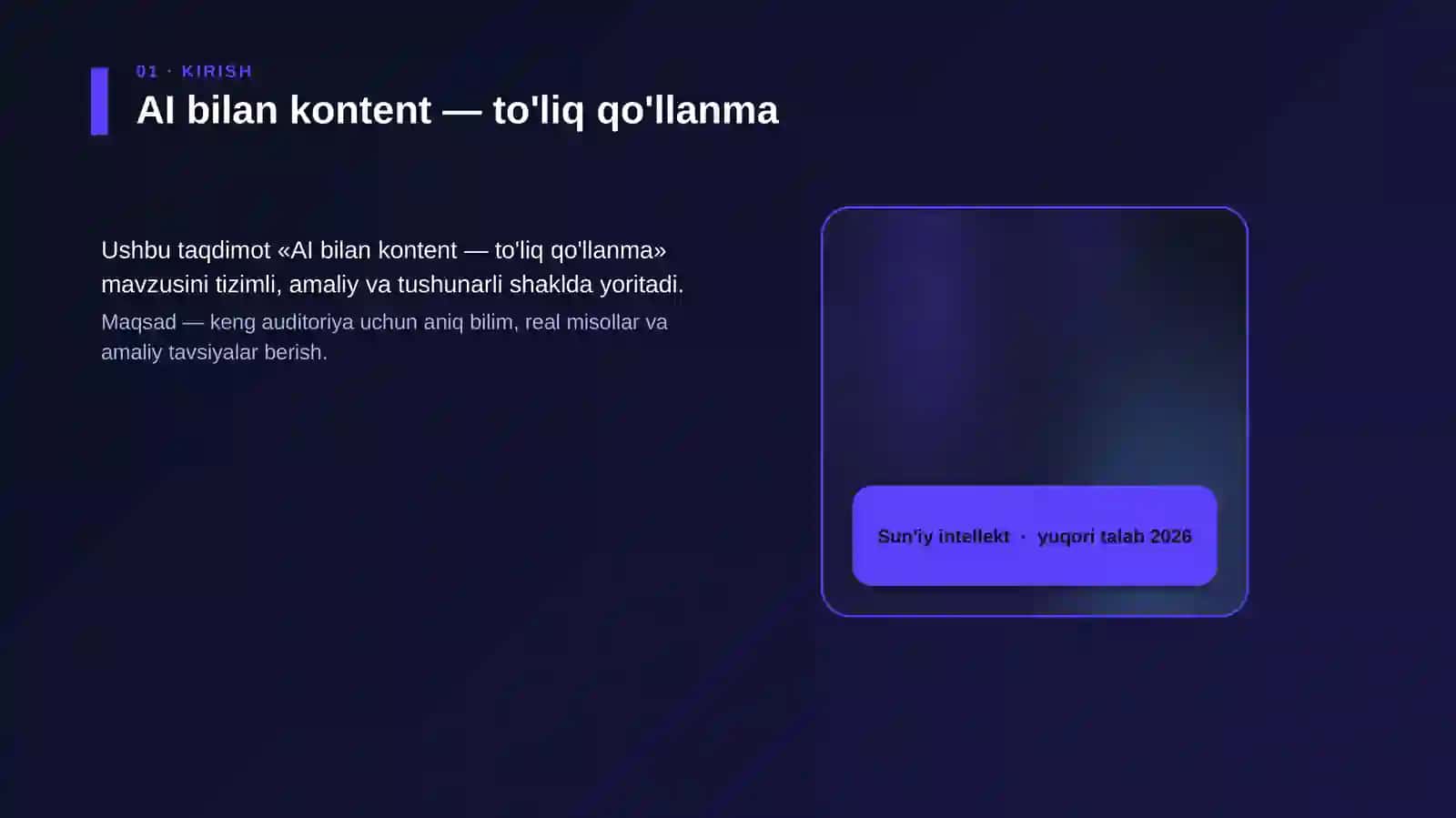 AI bilan kontent — to'liq qo'llanma 4