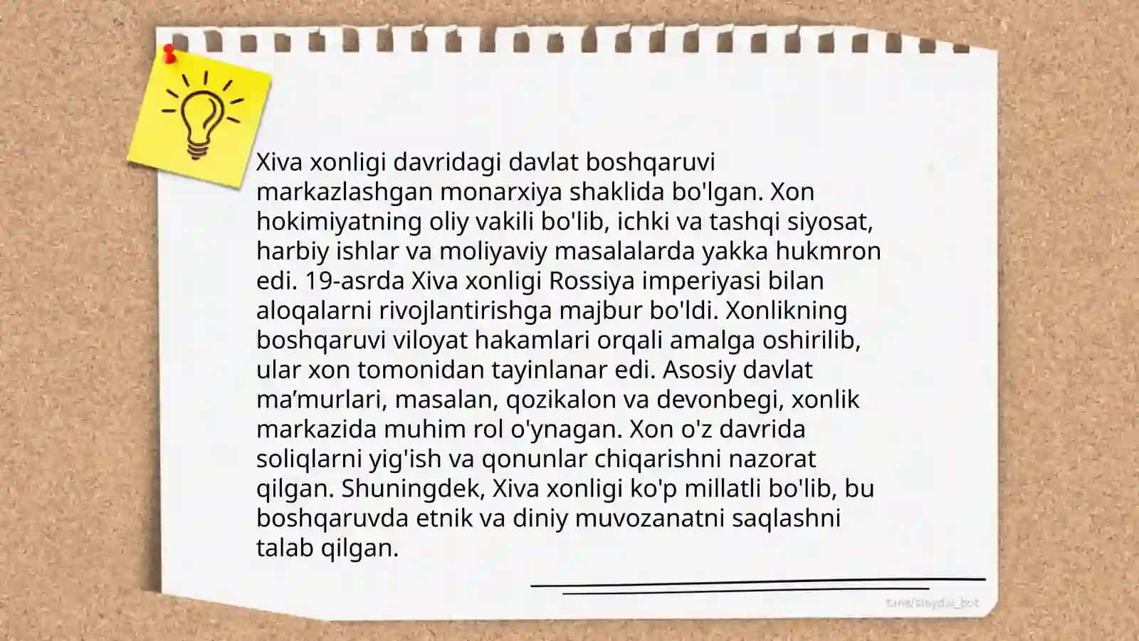 Xiva xonlari 4