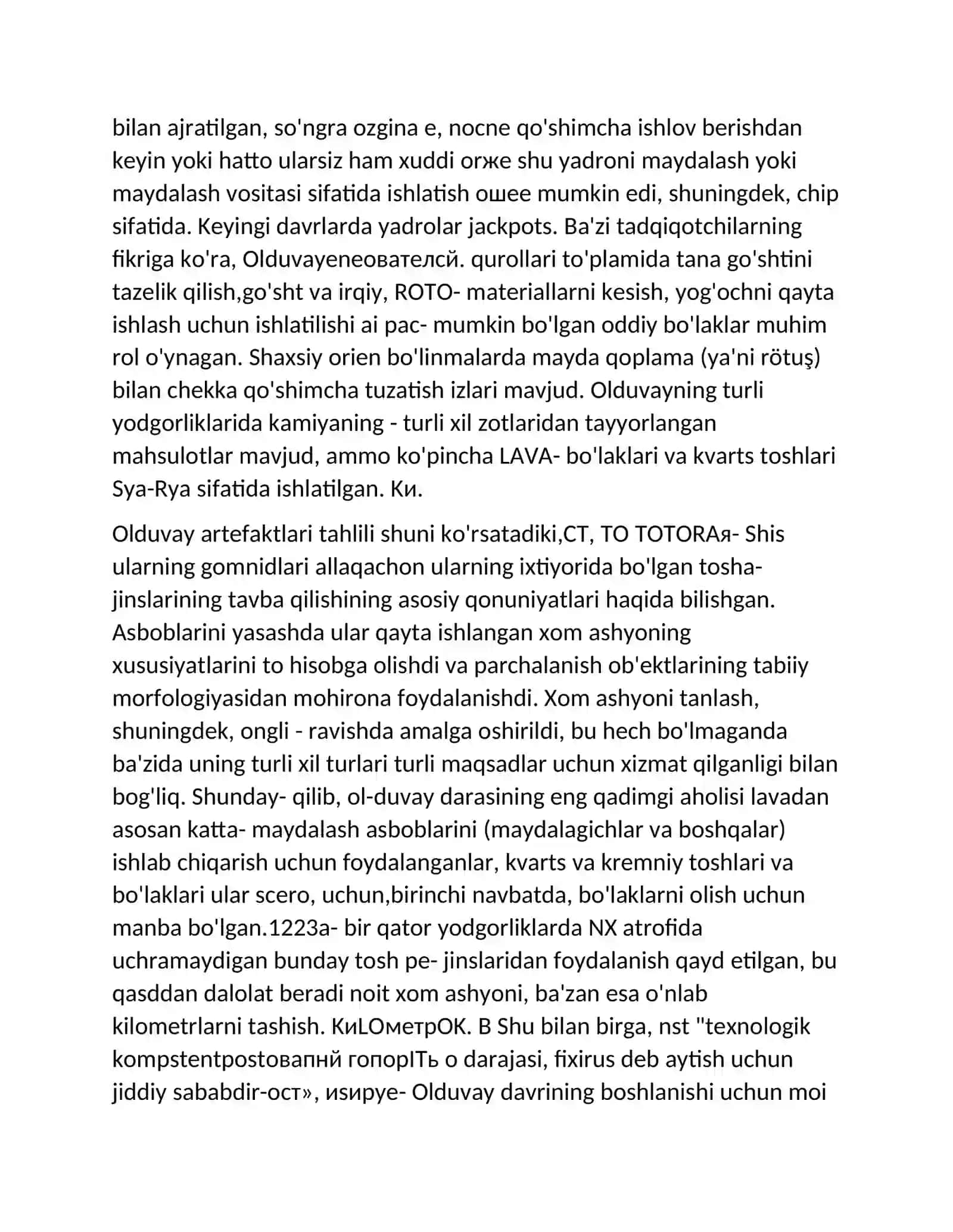Olduvay madaniyat 4