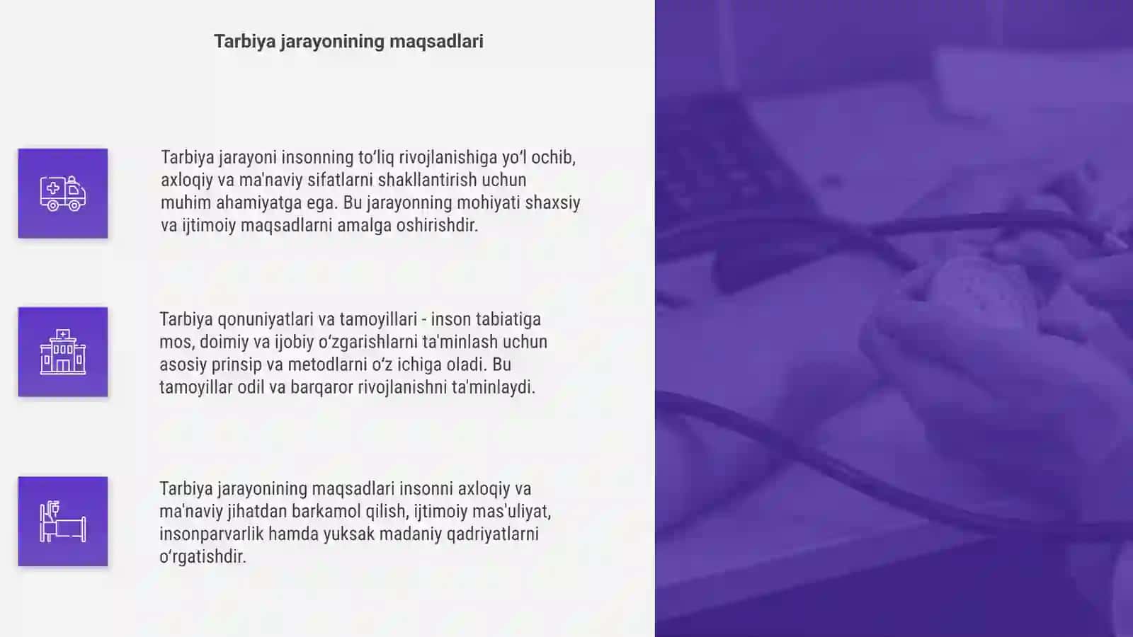 Tarbiya jarayoni 4