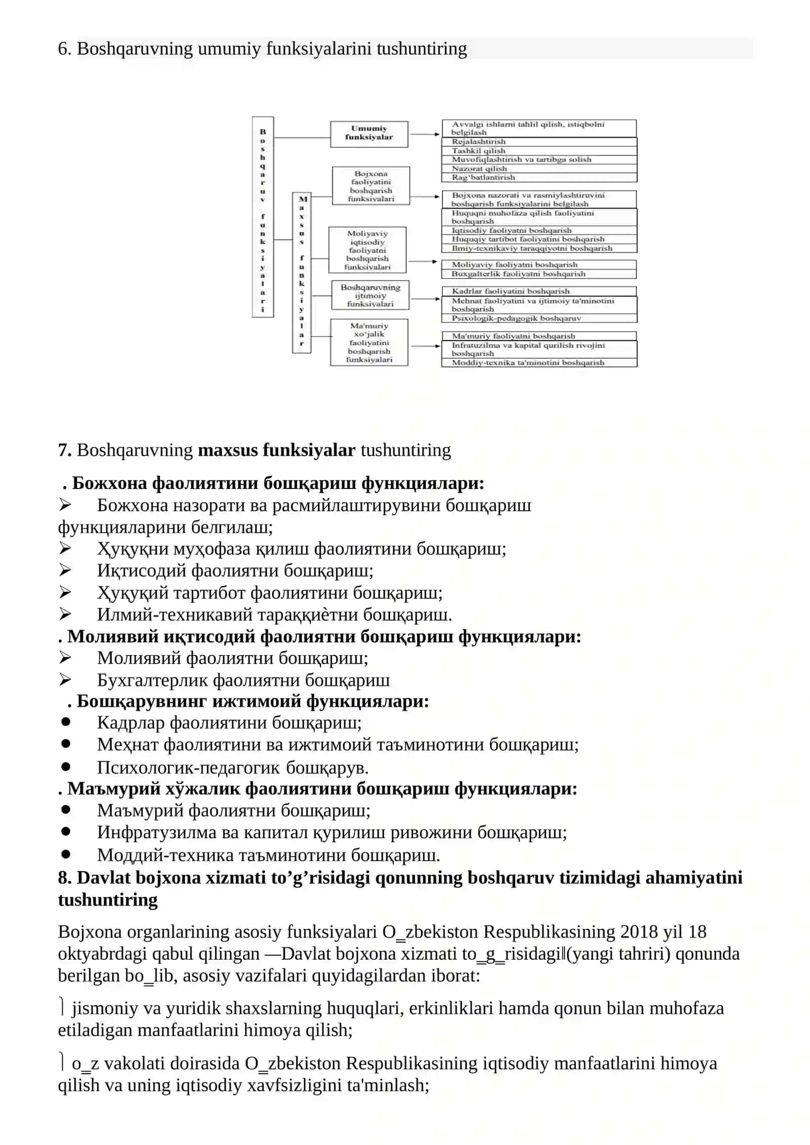 BOJXONAGA ISHGA KIRISH UCHUN PSIXOLOGIK TEST SAVOL VA JAVOBLARI BILAN 4
