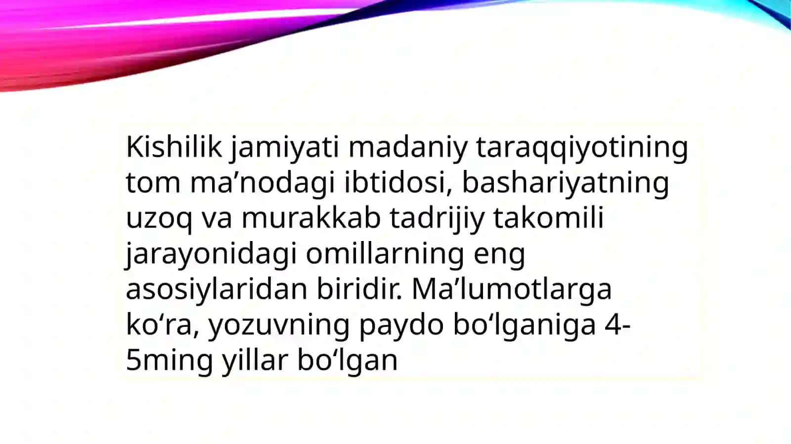 Yozuv va uning tarixi 4