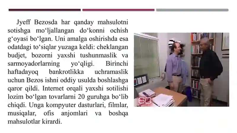 Amazon kompaniyasi 4