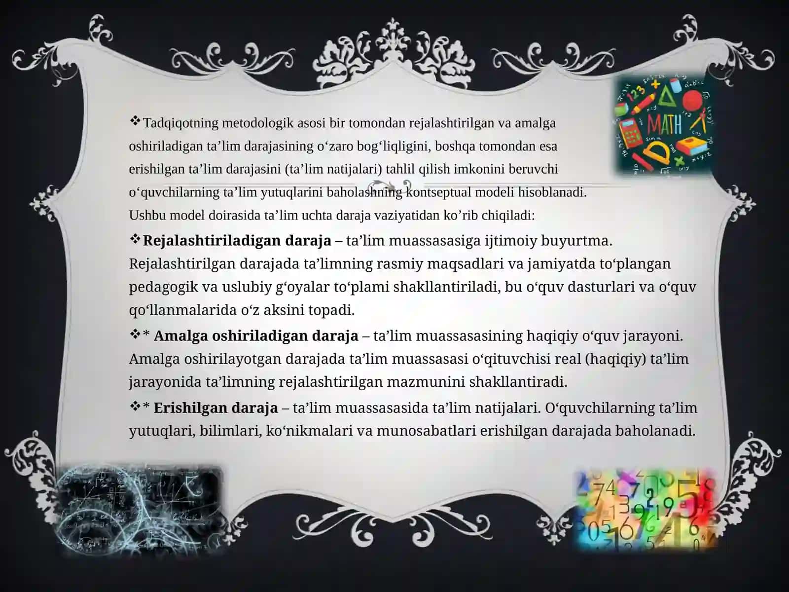 TIMSS xalqaro baholash dasturi 4