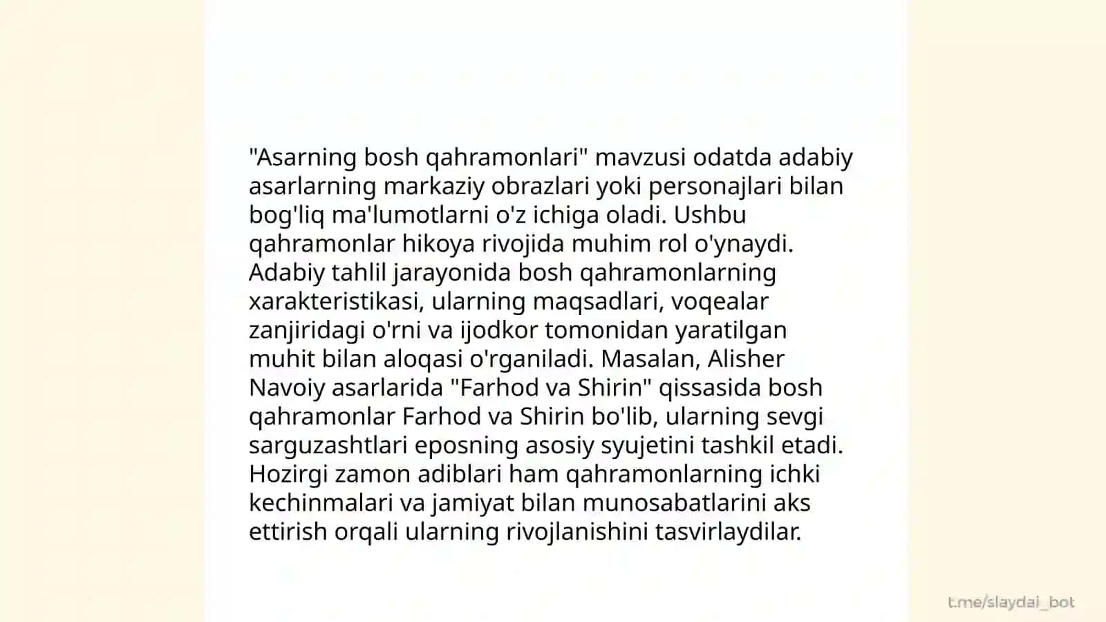 Kuntug'mish dostoni 4