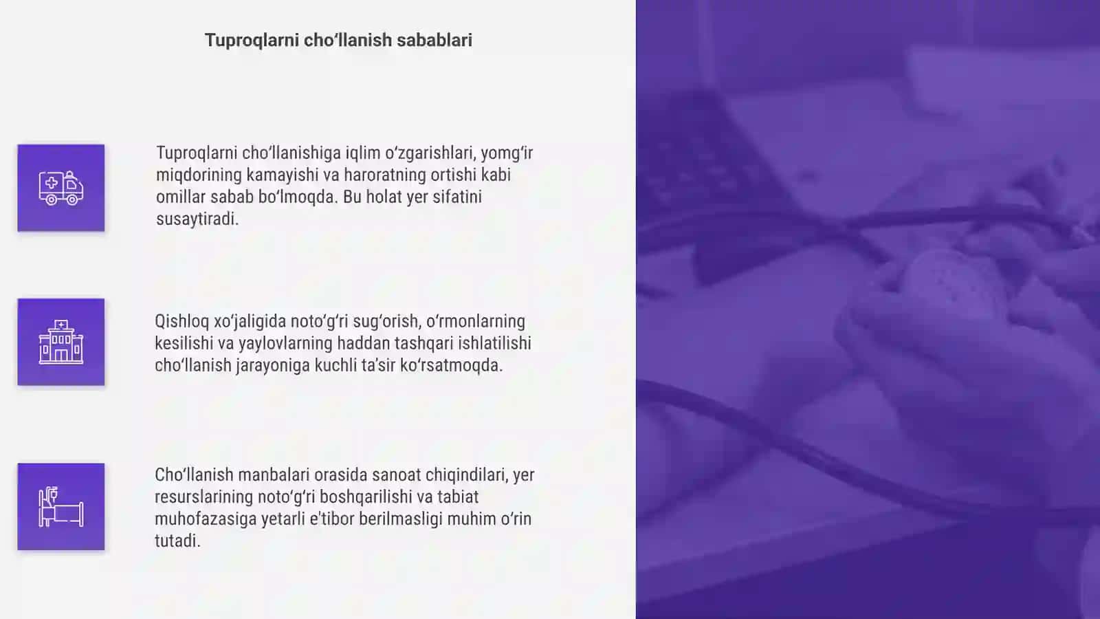 Tuproqlarni choʻllanish sabablari va manbalari 4