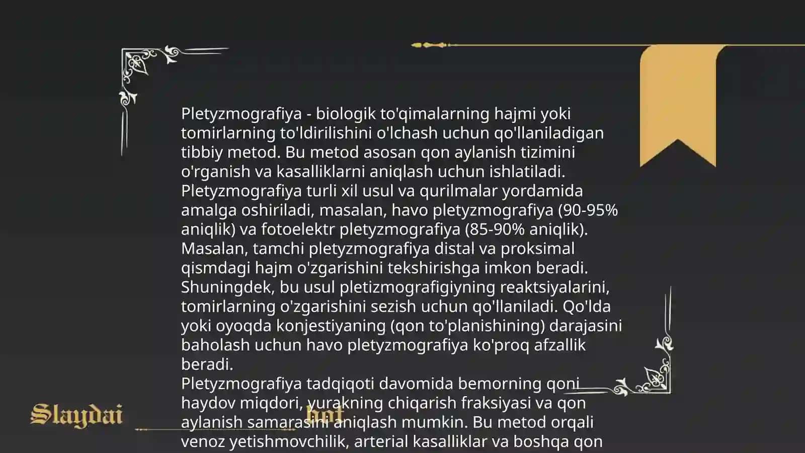 Spirometriya 4