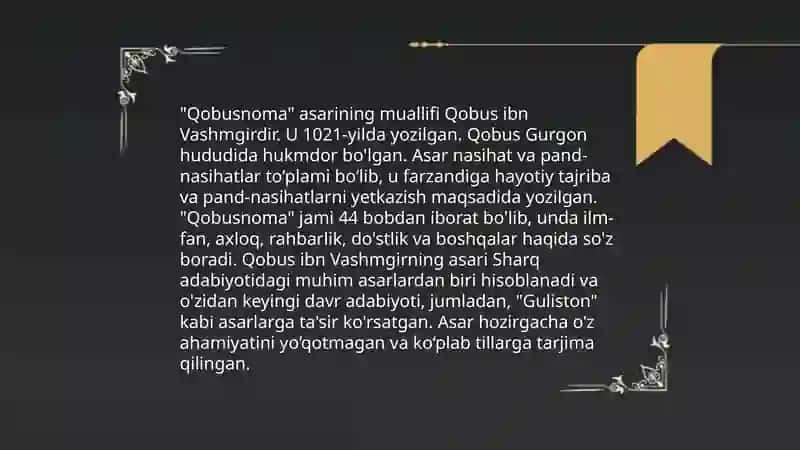 Qobusnoma asari 4
