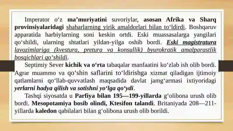 So’nggi Rim imperiyasi. 4