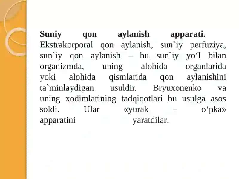 Sun’iyqon aylanishapparati 4
