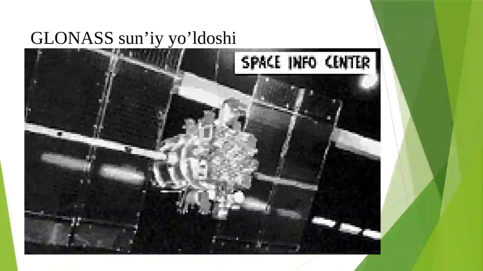 GLONASS  tizimi 4