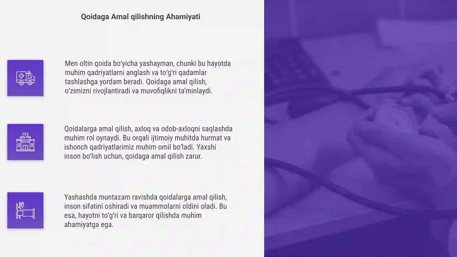 Oltin Qoidaning Asoslari 4